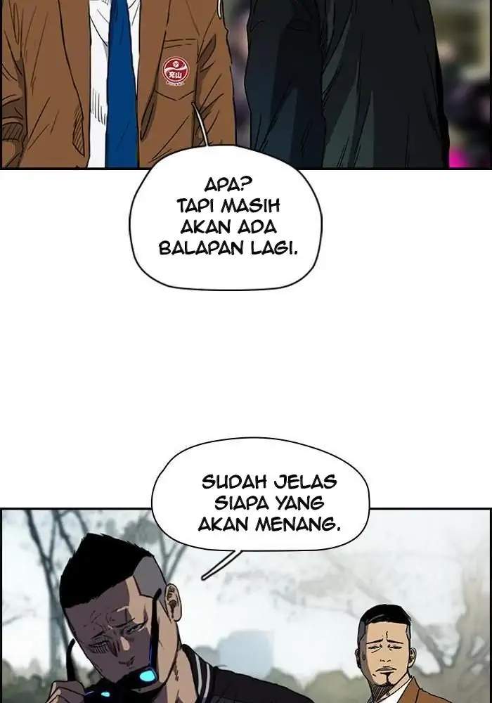 Wind Breaker Bab 184 halaman 21