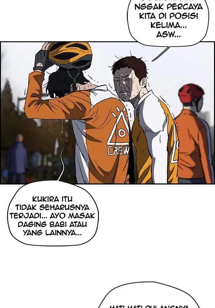 Wind Breaker Bab 184 halaman 25