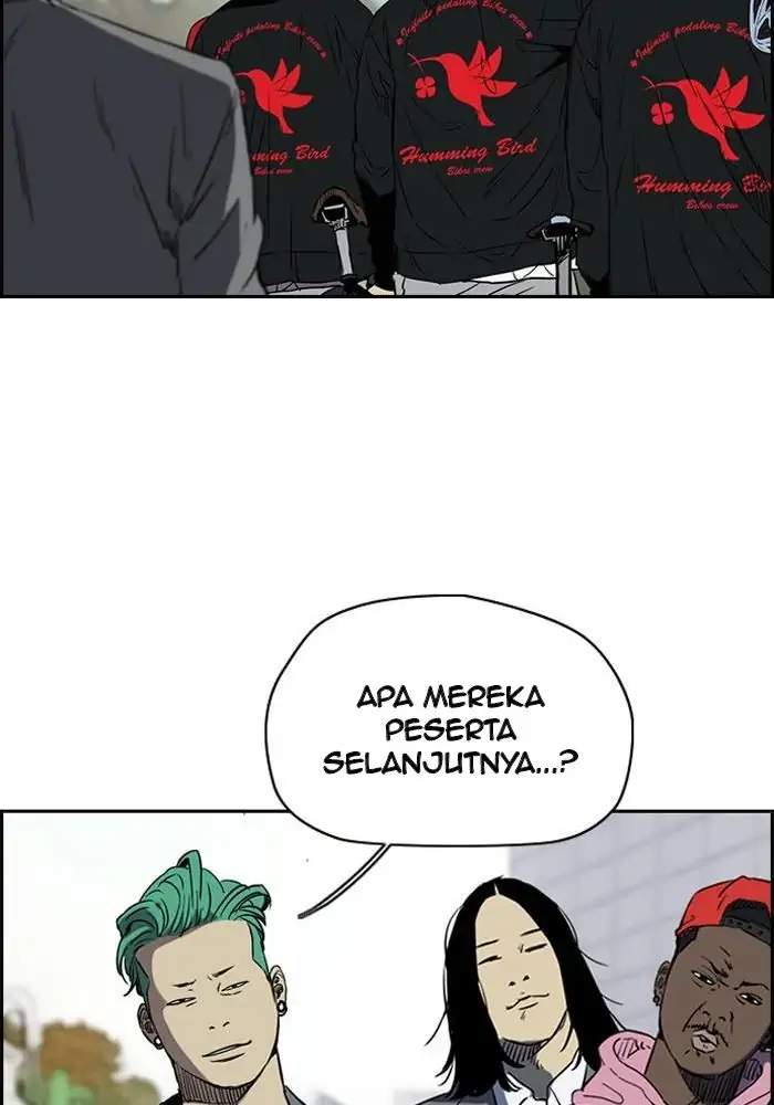 Wind Breaker Bab 184 halaman 32