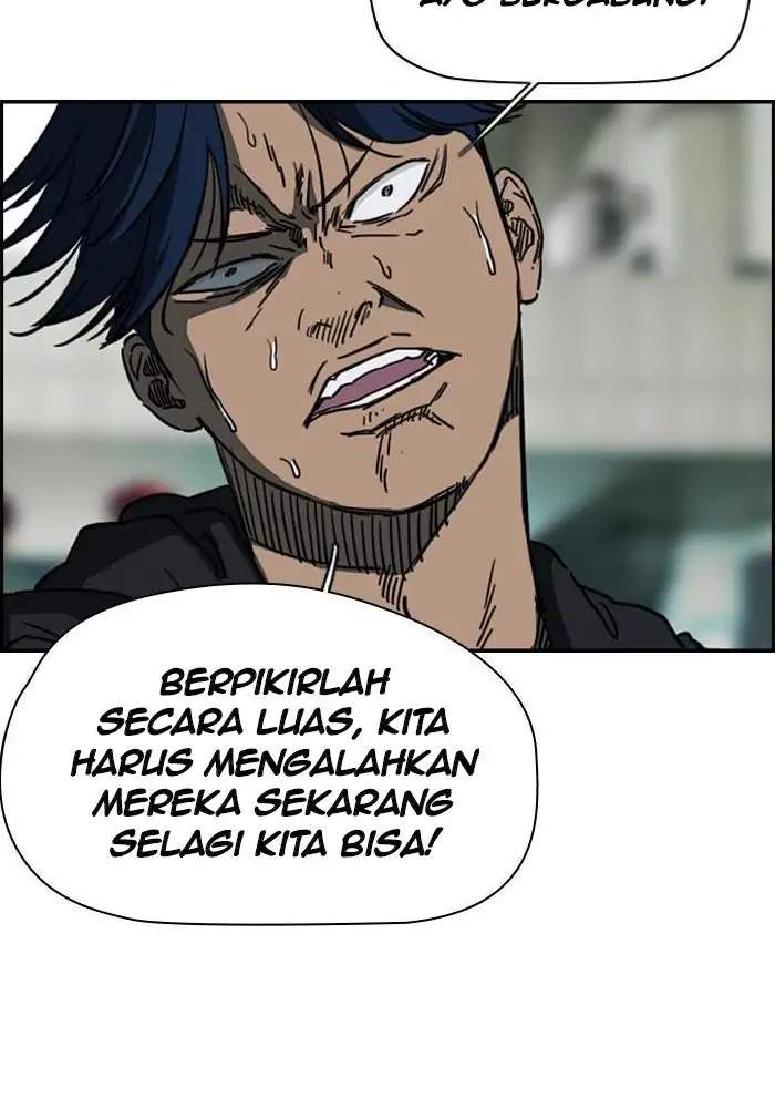 Wind Breaker Bab 184 halaman 64