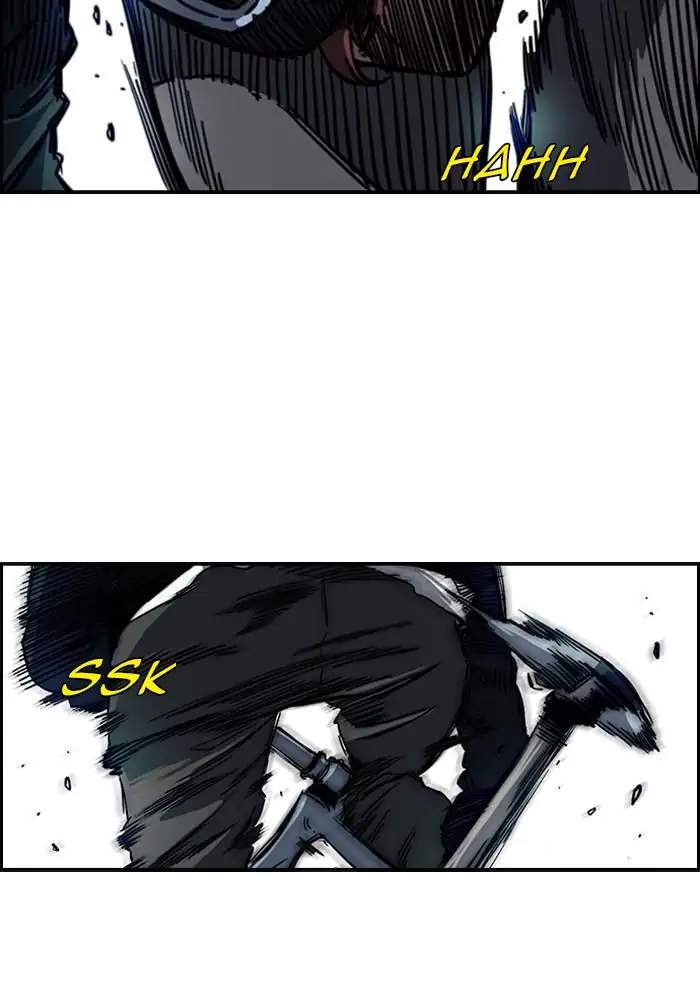 Wind Breaker chapter 188 halaman 3