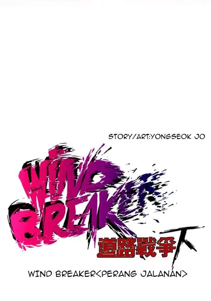 Wind Breaker Bab 190 halaman 16