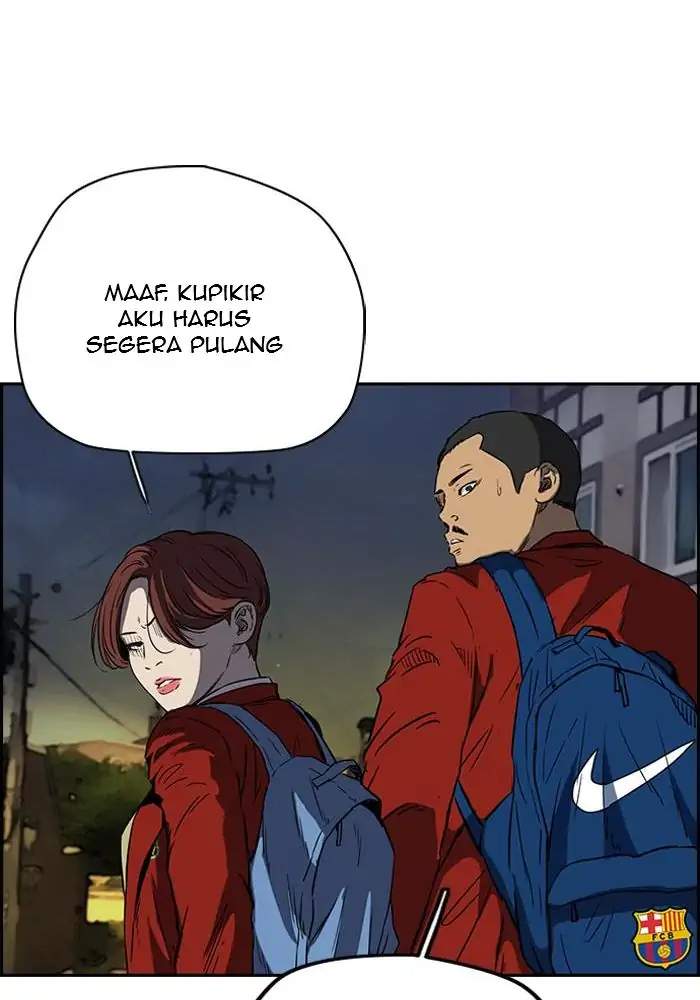 Wind Breaker Bab 192 halaman 59