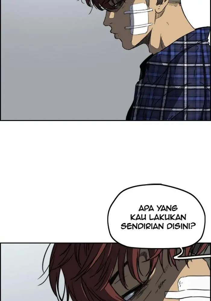 Wind Breaker Bab 193 halaman 20