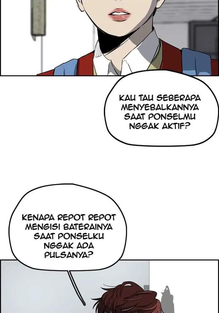 Wind Breaker Bab 193 halaman 23