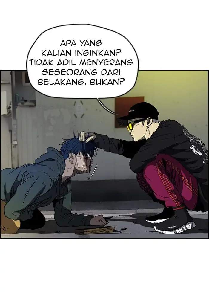 Wind Breaker Bab 194 halaman 8
