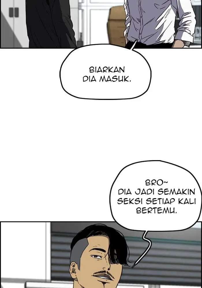 Wind Breaker Bab 194 halaman 71