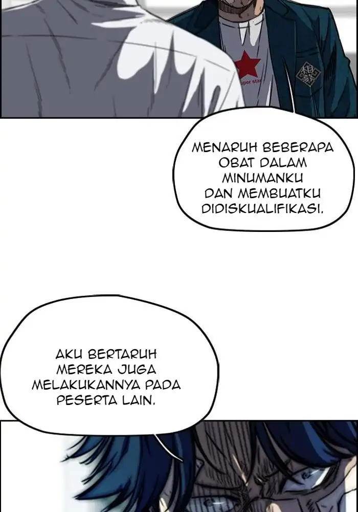 Wind Breaker Bab 195 halaman 16