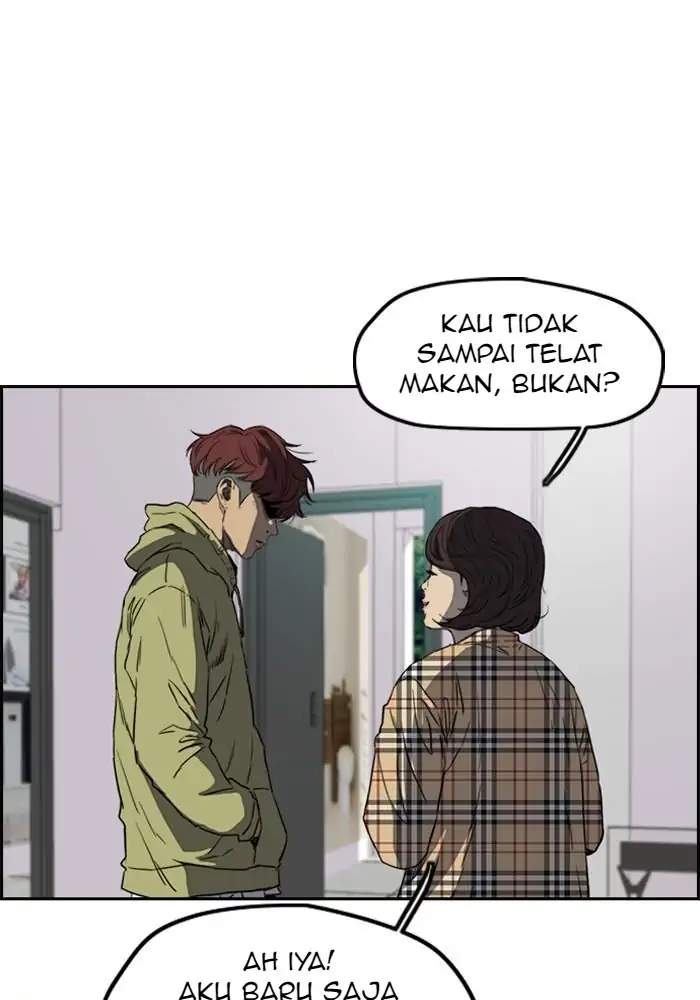 Wind Breaker Bab 196 halaman 6