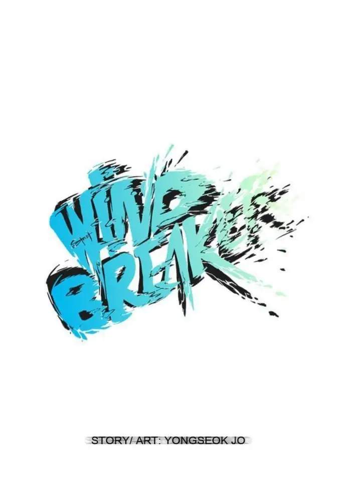 Wind Breaker Bab 20 halaman 13
