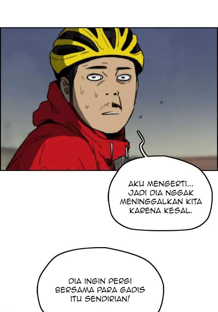 Wind Breaker Bab 200 halaman 31