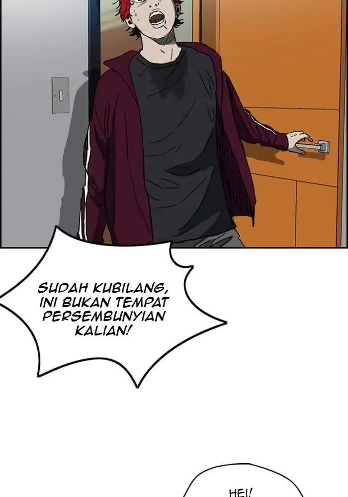 Wind Breaker Bab 200 halaman 42