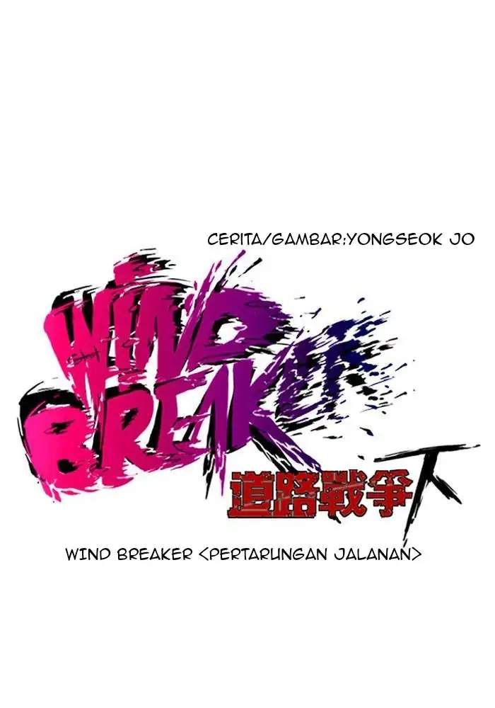 Wind Breaker Bab 201 halaman 10