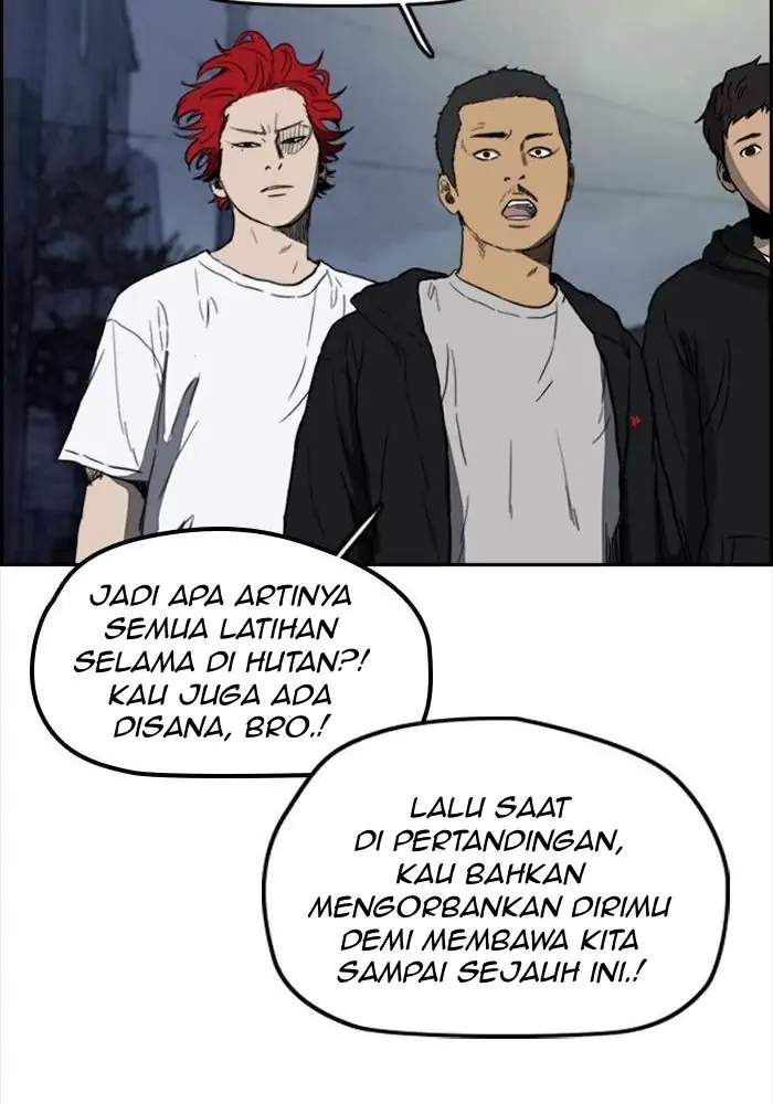 Wind Breaker chapter 202 halaman 15