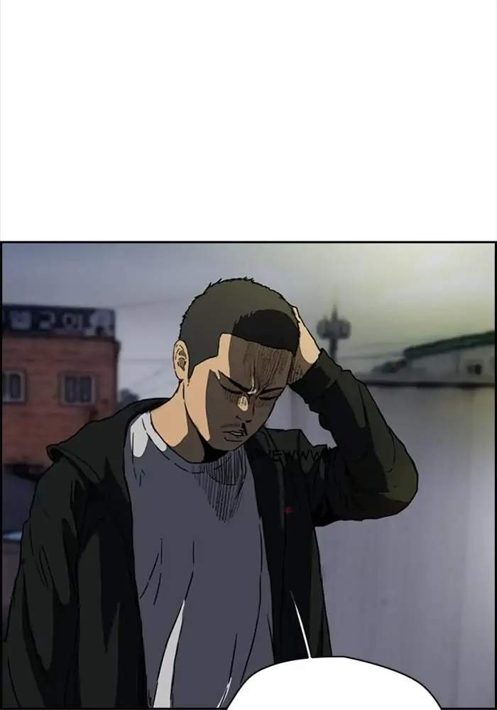 Wind Breaker chapter 202 halaman 33