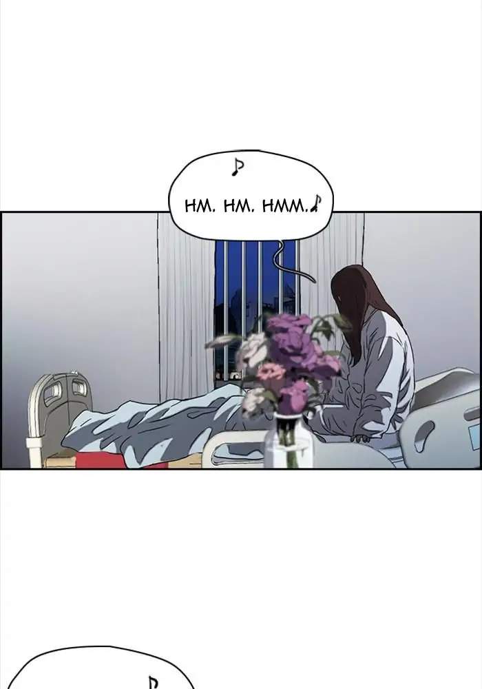 Wind Breaker chapter 202 halaman 37