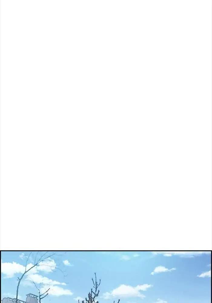Wind Breaker chapter 202 halaman 43
