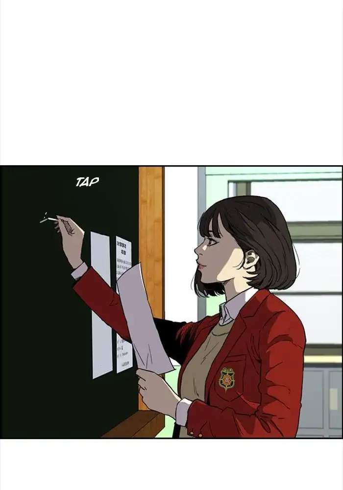 Wind Breaker chapter 203 halaman 64