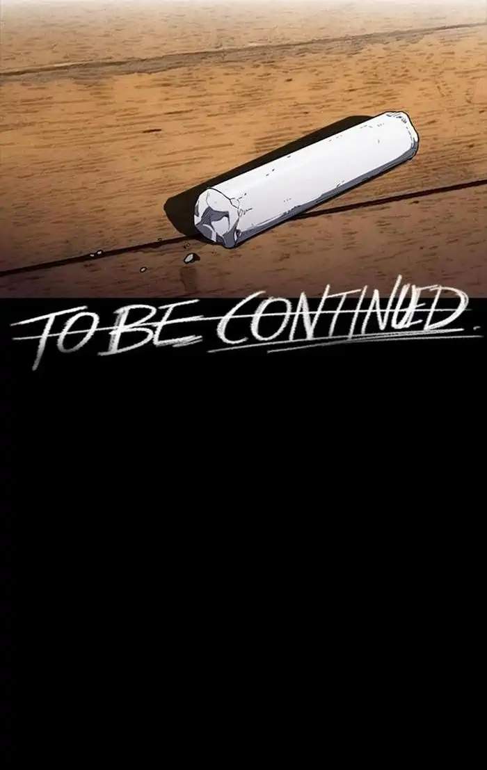 Wind Breaker chapter 203 halaman 71