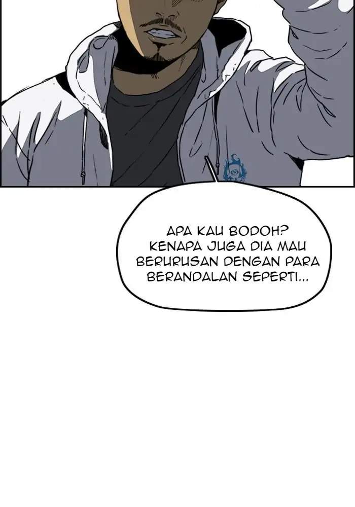 Wind Breaker Bab 204 halaman 7