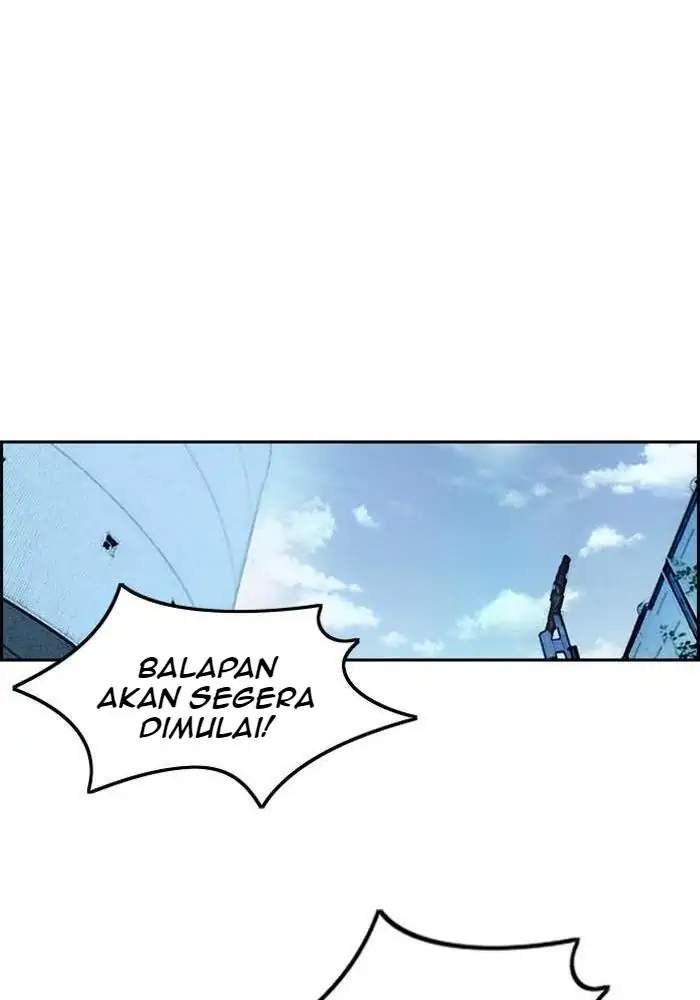 Wind Breaker Bab 204 halaman 16