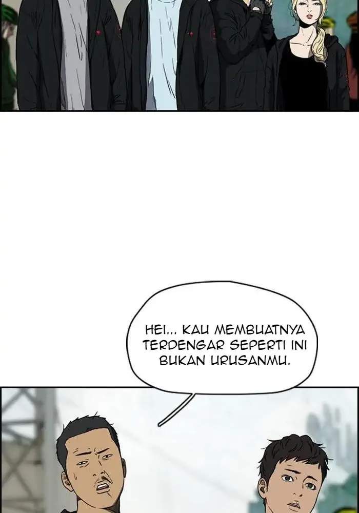 Wind Breaker Bab 204 halaman 22