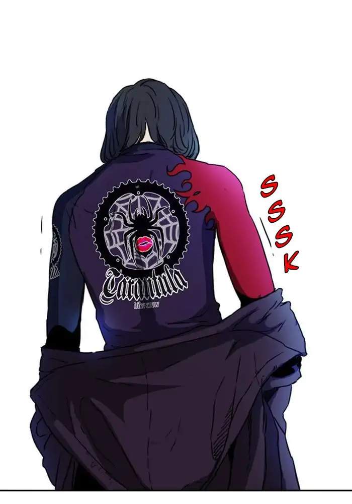 Wind Breaker Bab 204 halaman 37