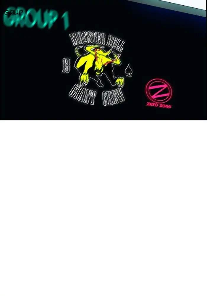 Wind Breaker Bab 205 halaman 40