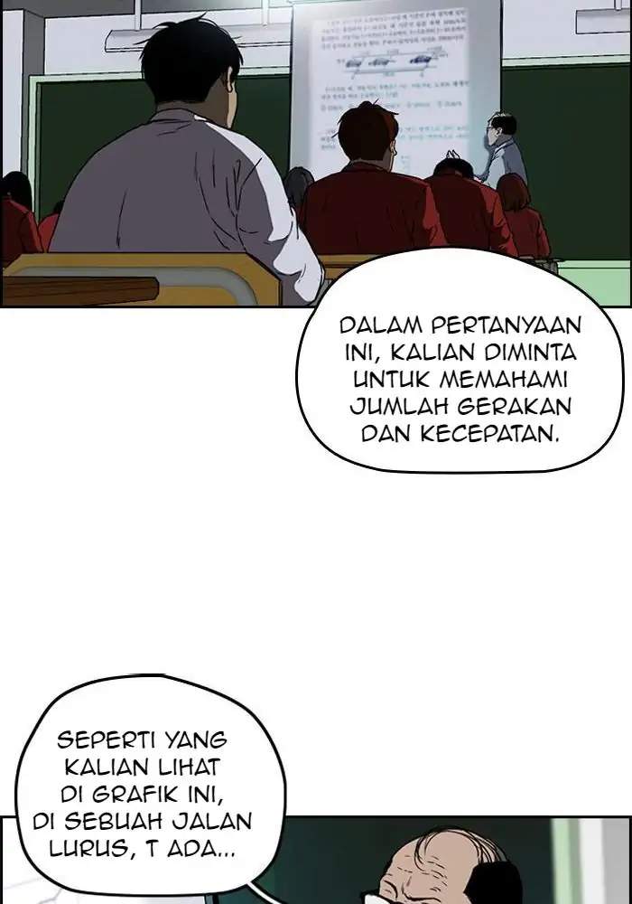 Wind Breaker Bab 205 halaman 43