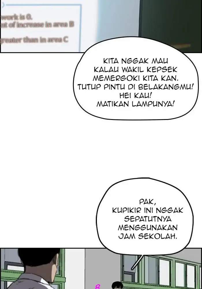 Wind Breaker Bab 205 halaman 49