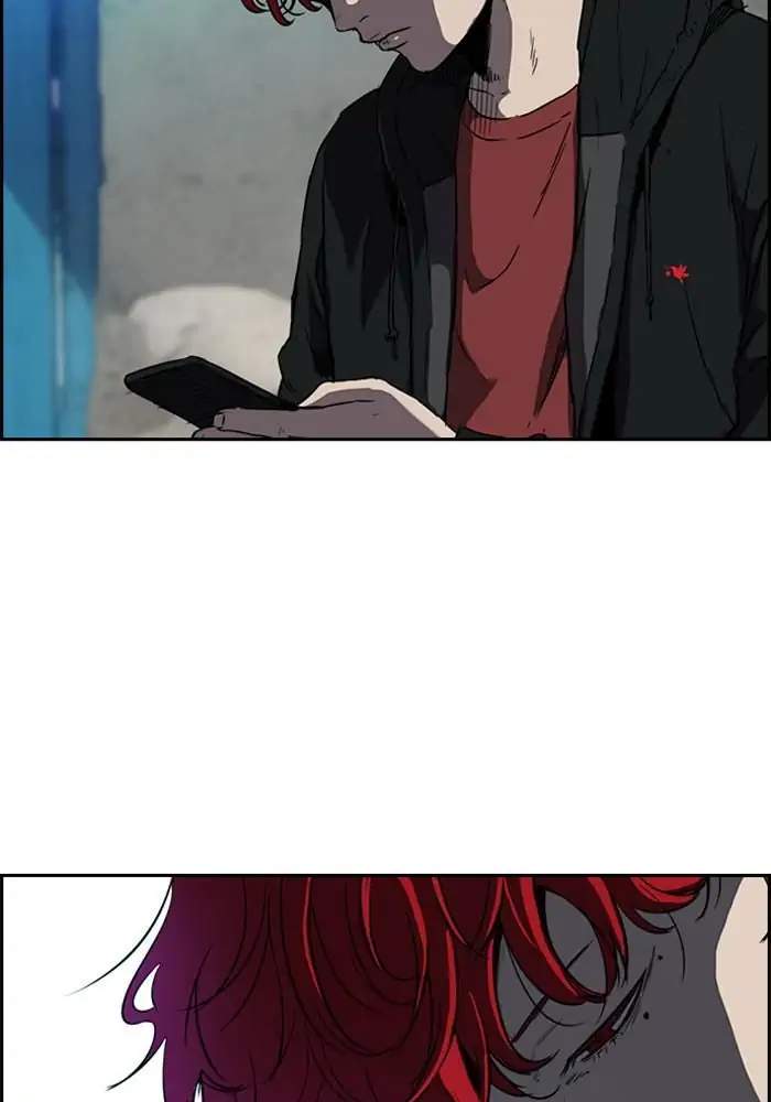 Wind Breaker chapter 207 halaman 3
