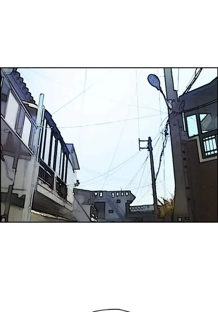 Wind Breaker chapter 207 halaman 36