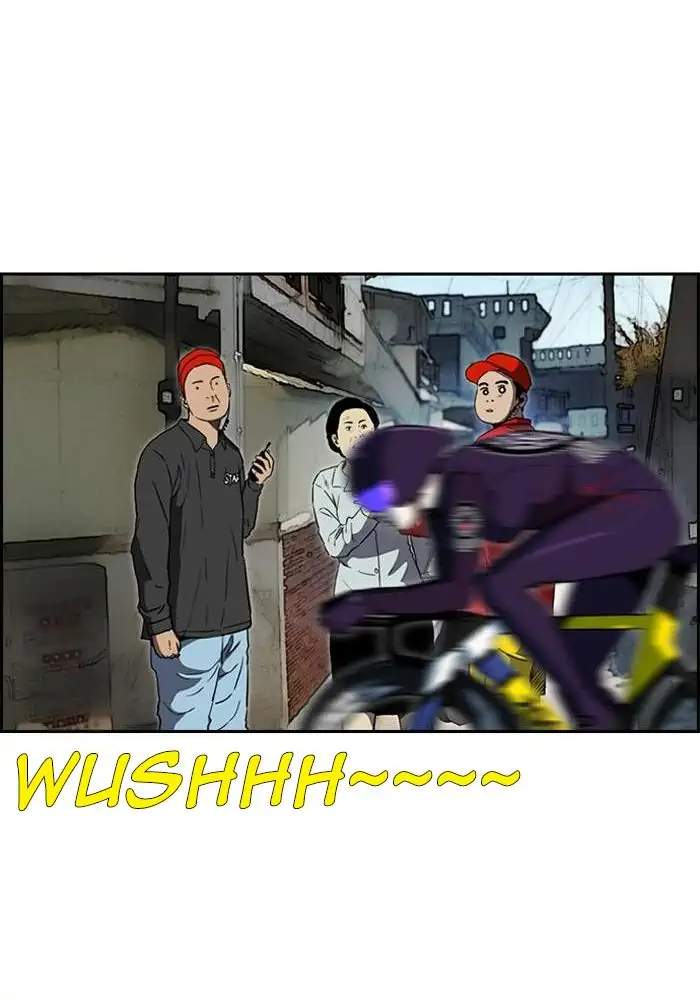 Wind Breaker chapter 207 halaman 40