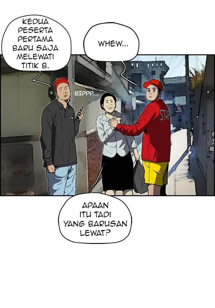 Wind Breaker chapter 207 halaman 41