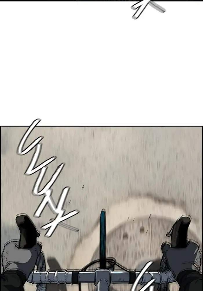 Wind Breaker chapter 207 halaman 44