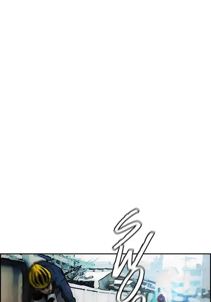 Wind Breaker chapter 207 halaman 67