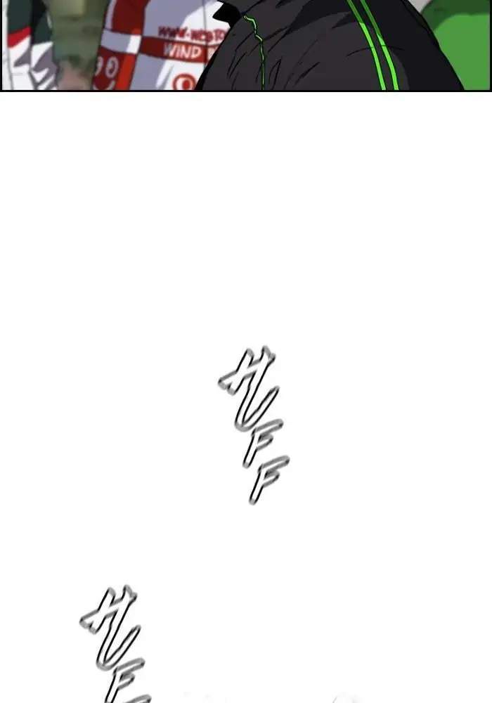 Wind Breaker chapter 207 halaman 71