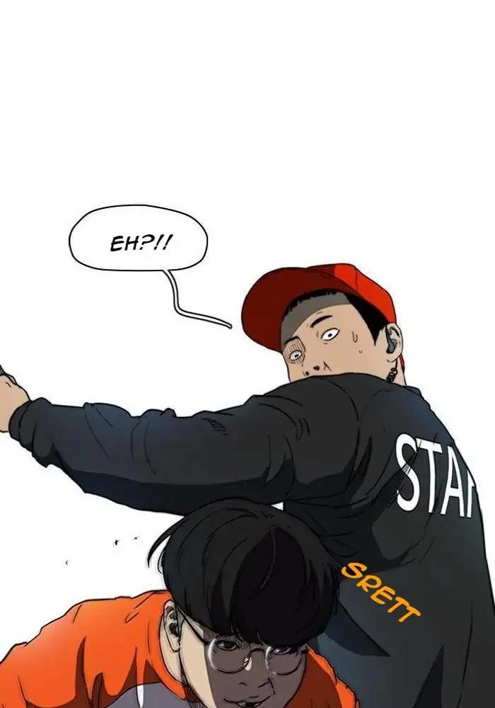 Wind Breaker chapter 207 halaman 77