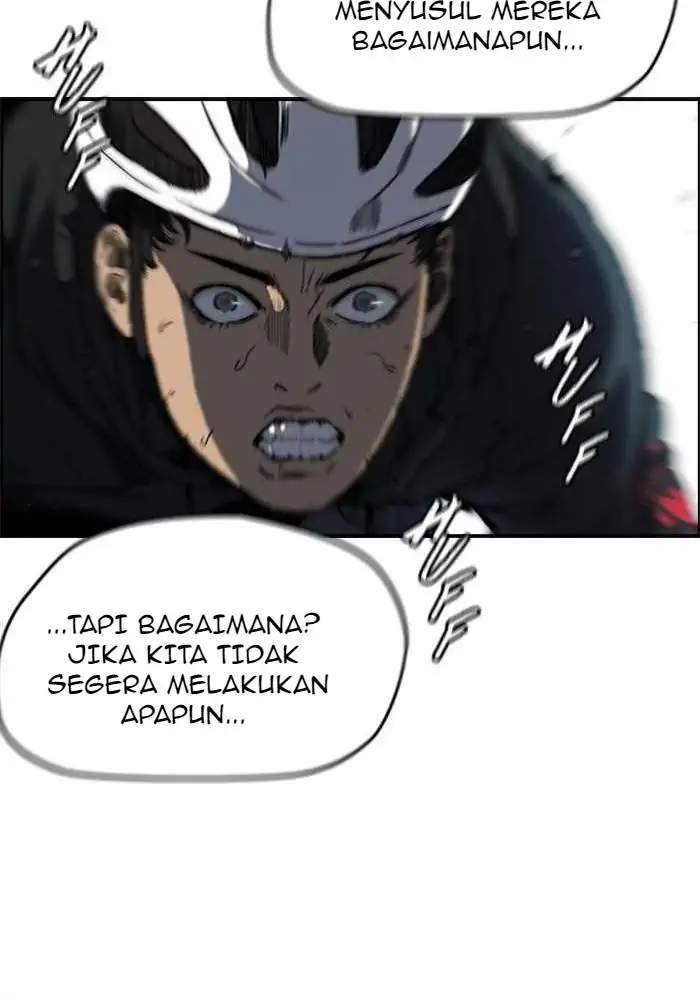 Wind Breaker Bab 208 halaman 84