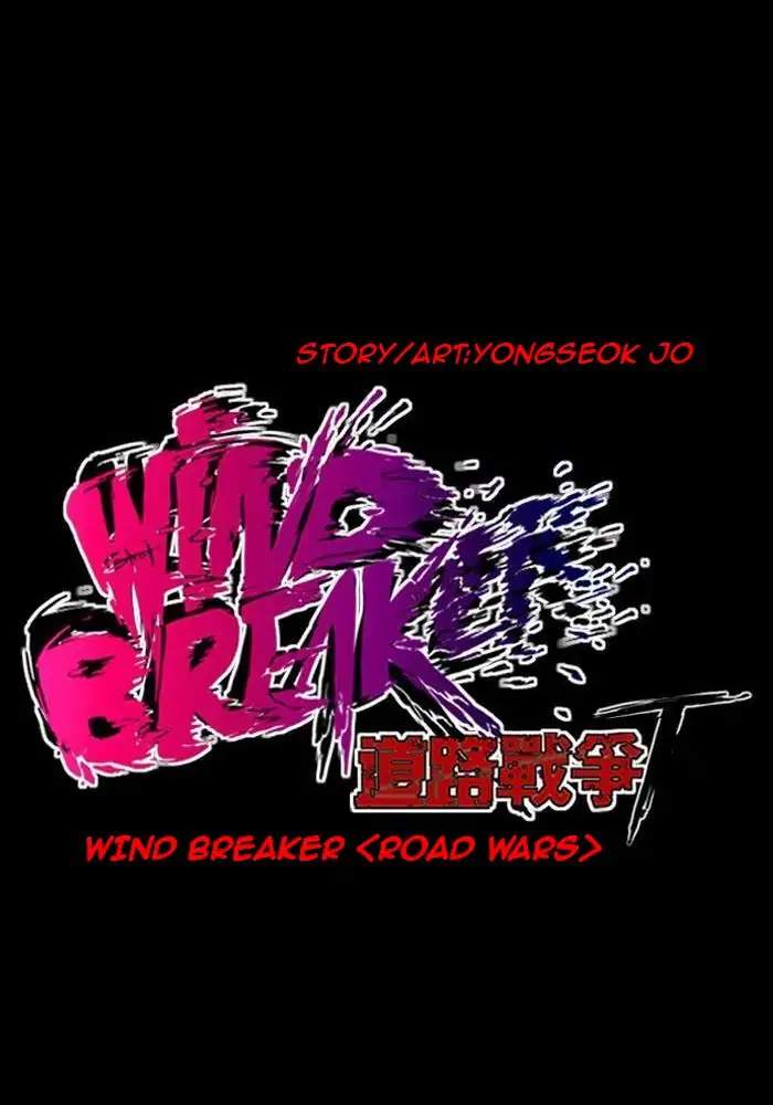 Wind Breaker Bab 209 halaman 7