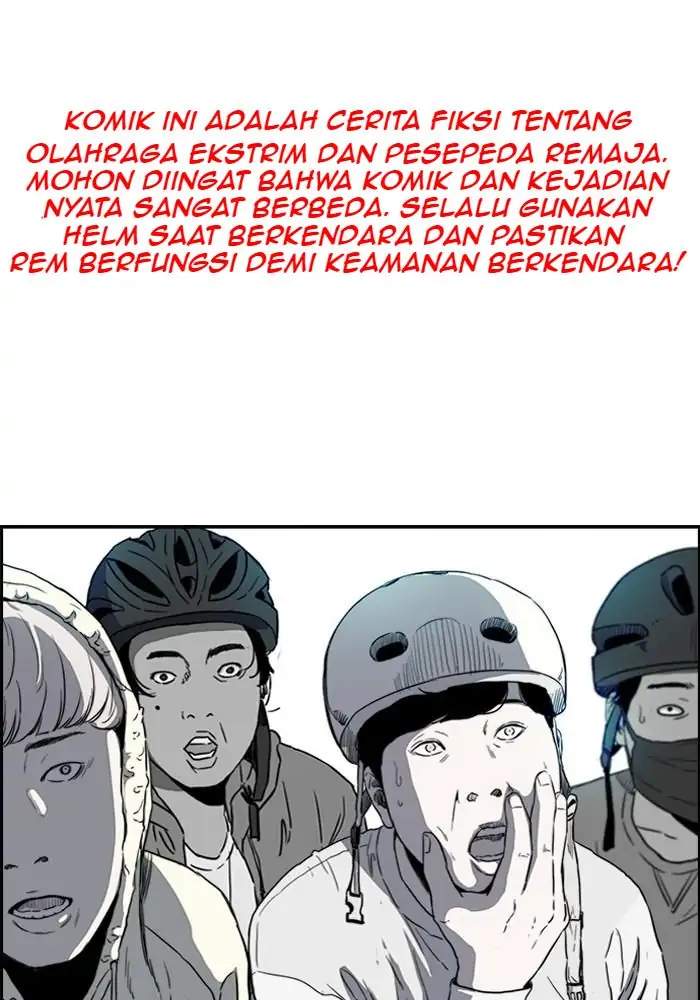 Wind Breaker Bab 210 halaman 1