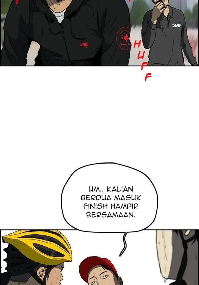 Wind Breaker Bab 211 halaman 58