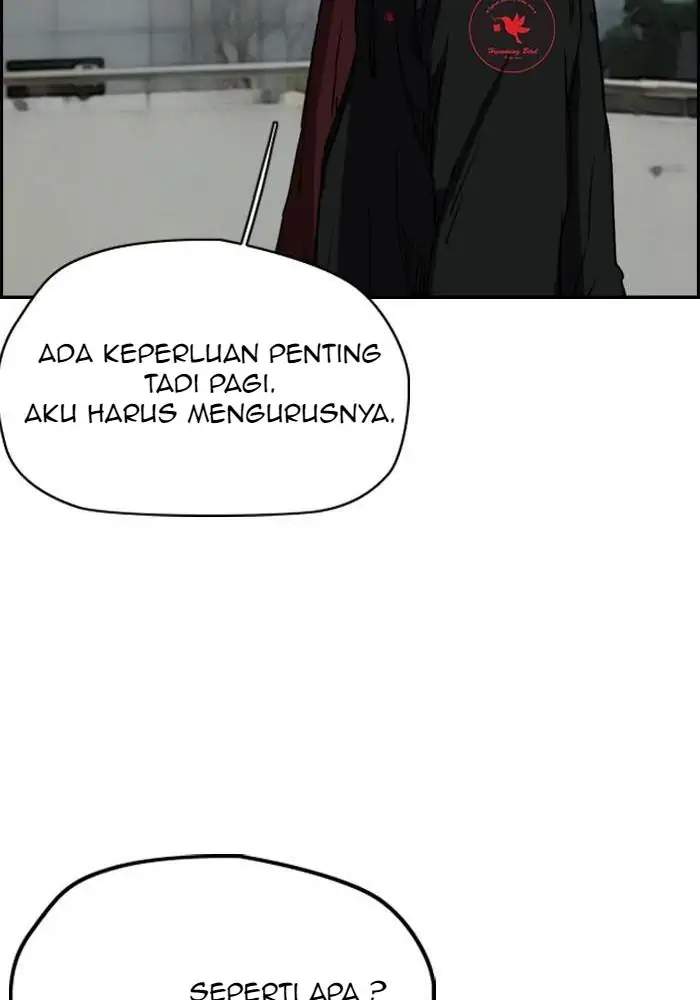 Wind Breaker Bab 212 halaman 9