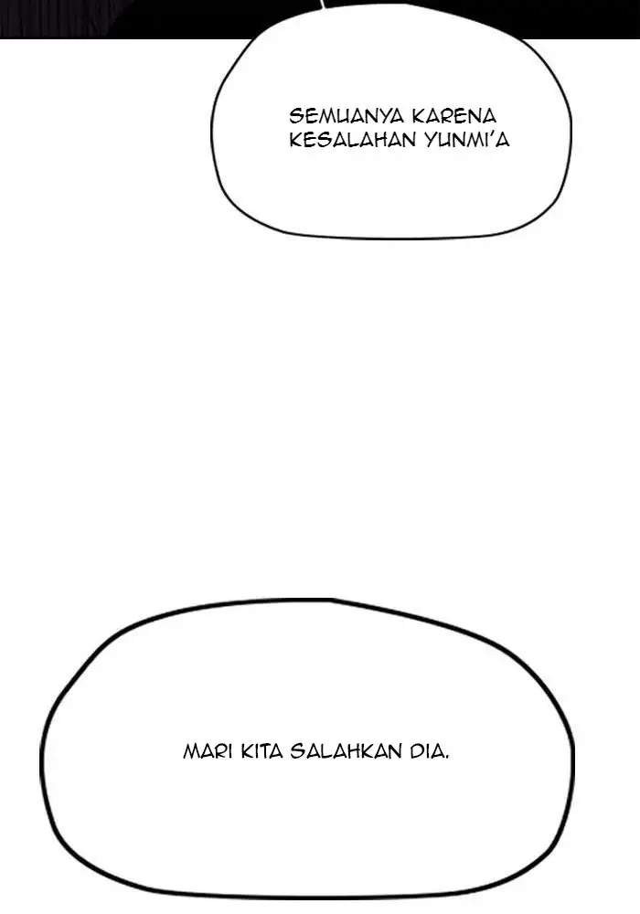 Wind Breaker Bab 215 halaman 44