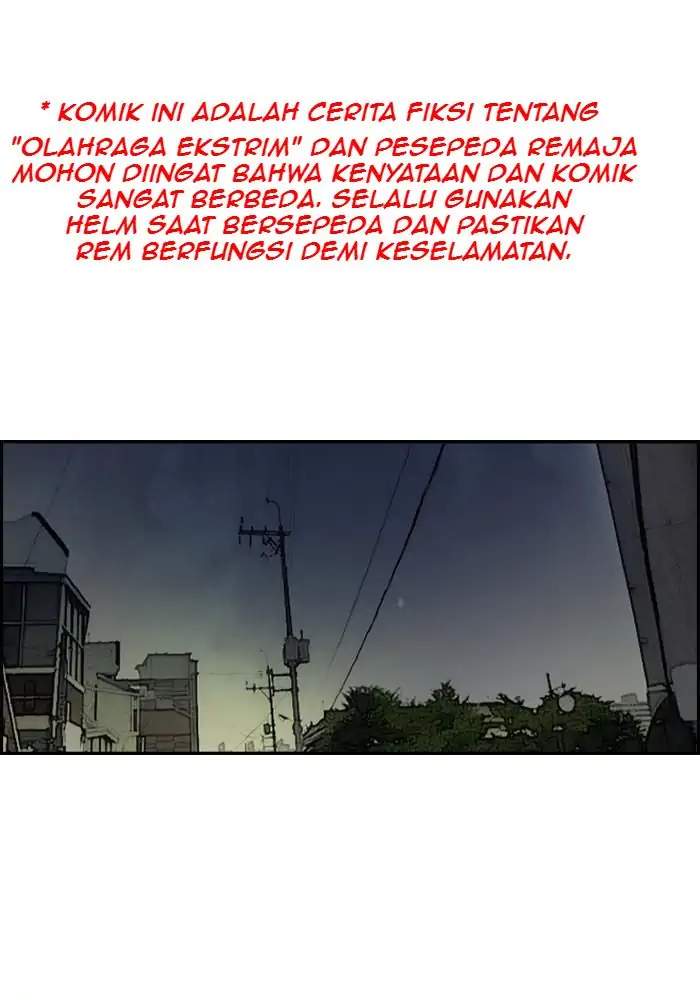 Wind Breaker chapter 217 halaman 1