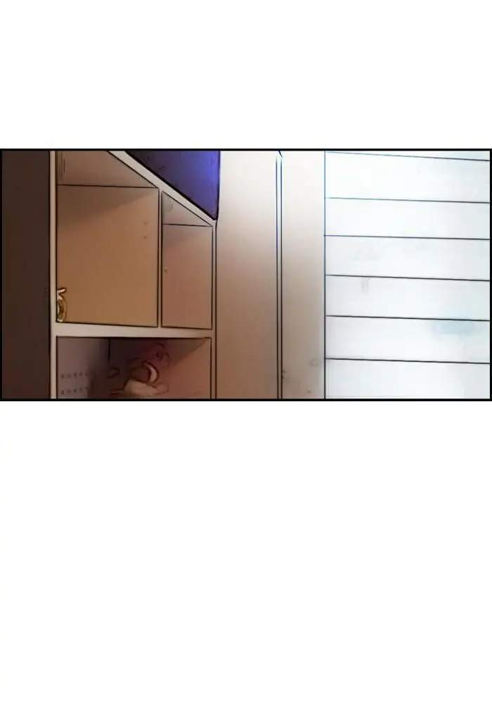 Wind Breaker chapter 217 halaman 2