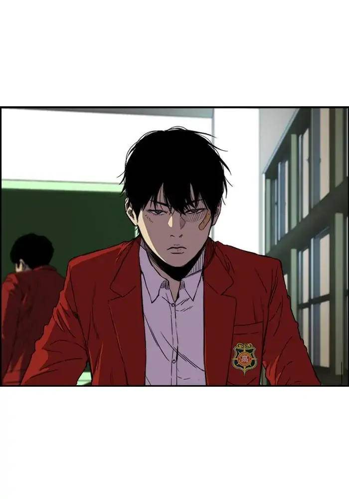 Wind Breaker chapter 218 halaman 4