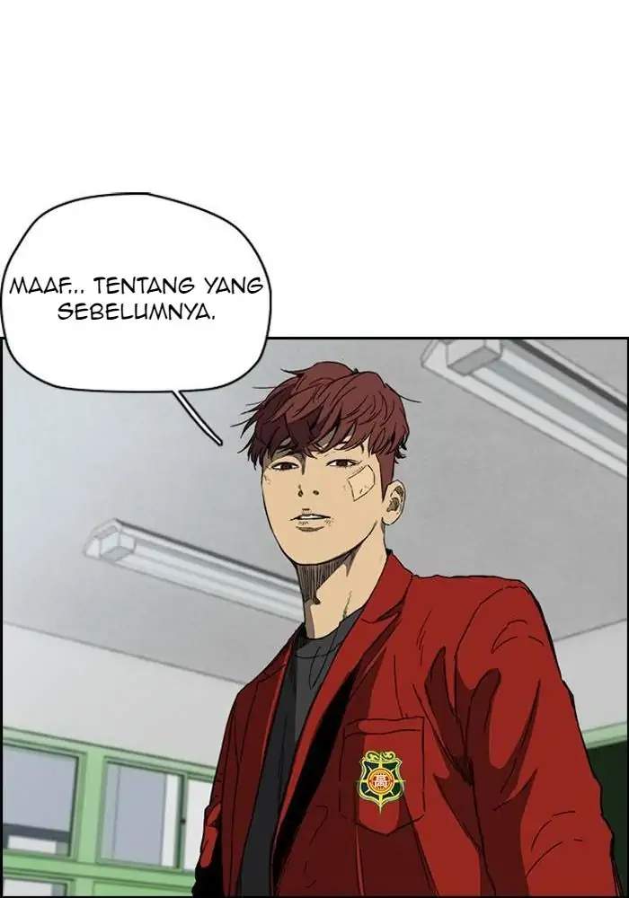 Wind Breaker chapter 218 halaman 14