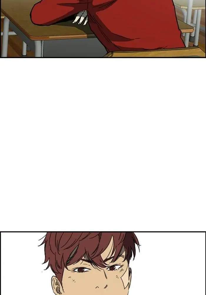 Wind Breaker chapter 218 halaman 20