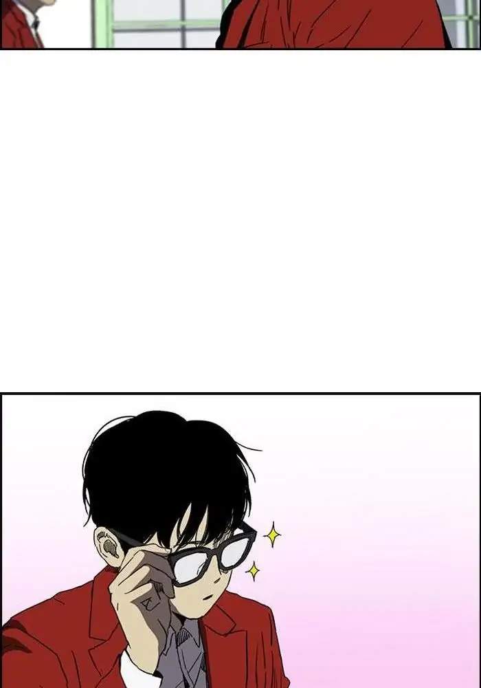 Wind Breaker chapter 218 halaman 25